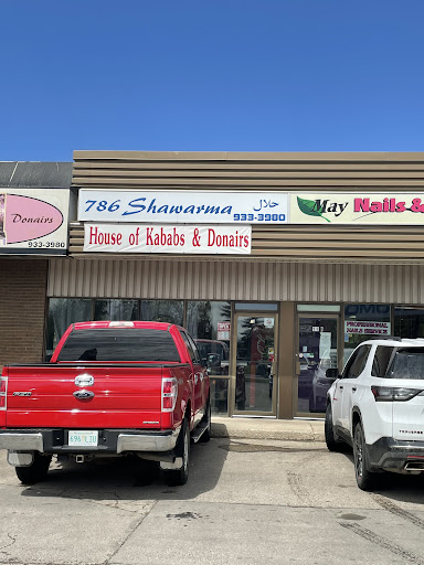 Photo of 786 Shawarma - 234 Primrose Dr, Saskatoon, SK S7K 6Y6
